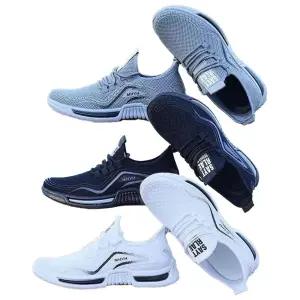 실내 매쉬 운동화 남녀공용 초경량 헬스장 런닝화