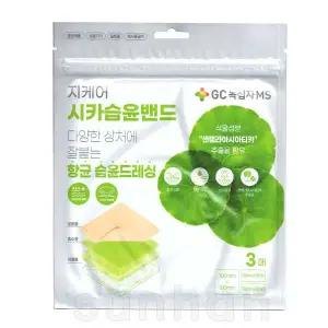 지케어 시카습윤밴드 3매/상처 습윤 하이드로겔 밴드 패치 드레싱