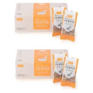 두보식품 하루한콩 히말라야 솔트를 뿌린 구운 병아리콩 330g 2박스 소포장 영양 간식 아침대용 간편식