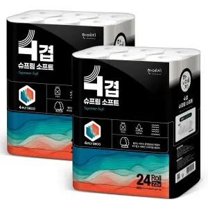 한예지 4겹 슈프림 소프트 화장지 22m 24롤 2팩 (48롤)