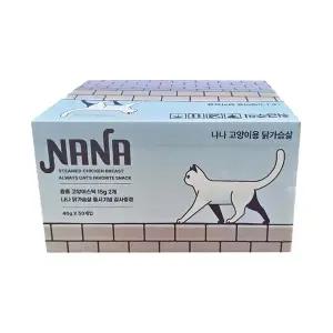 나나 닭가슴살 40g x 100개