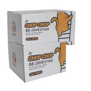 ㅤㅊㅛㅂㅤㅊㅛㅂ 닭가슴살 22g x 200개 100개x2박스 고양이간식
