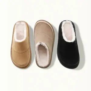 [모노폴로지]2TYPE 남녀공용 스웨이드 양털 키높이 방한 털슬리퍼 슬리퍼 보스턴 뮬 캠핑 겨울 데일리룩