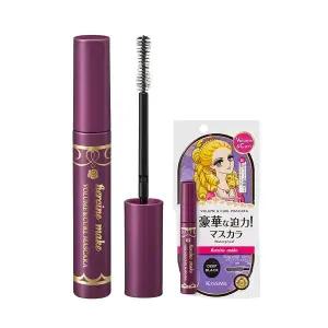 키스미 히로인메이크 마스카라 EX 볼륨앤컬