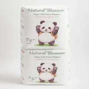 비건기저귀 팬티 7단계 (3XL) 18매 4팩