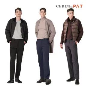 [하프클럽/세리니 바이 피에이티]25FW CERINI by PAT 보아퍼 방풍팬츠 3종