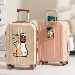 주니어 캐리어 가방 새학기 수학여행 디자인 포인트 민트 여아