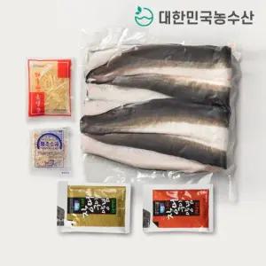[대한민국농수산]국내산 자포니카 장어 민물장어 1kg 손질 후700g) 세트