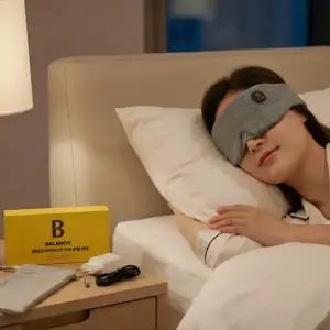 벨런코 아이레스트 무선 온열안대 충전식 눈 온열 찜질기(파우치 충전기 포함)