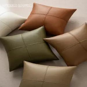 인테리어 쇼파 가죽 카페 거실 심플한 보호 목베개 쿠션