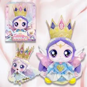 프린세스 티니핑 다이아나핑 인형 봉제 28cm 캐치티니핑 시즌6 장난감