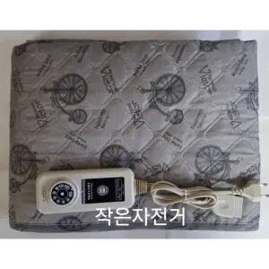 명품한일전기요/전기매트/온열매트/무자계/110v겸용/해외사용가능/전기장판/매트
