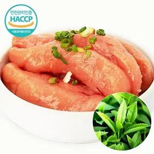 [웰굿][웰굿]HACCP 전북 프리미엄 녹차 품은 백명란젓(특) 800g
