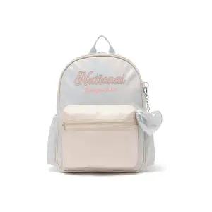 내셔널 지오그래픽 키즈 케이투 K261KBG610 슈가 백팩 MINT 5008799752 402459