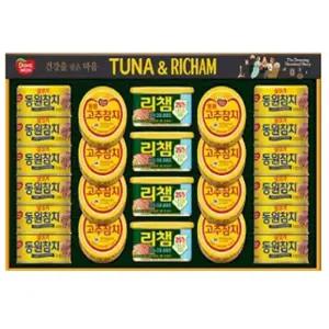 동원에프앤비 동원 튜나리챔 11호 선물세트 1개.
