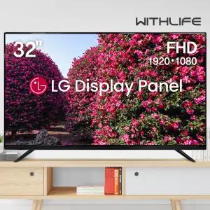 위드라이프 32인치 FHD TV 대기업정품패널 가성비 고화질티비