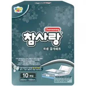 성인용 위생깔개매트 10팩 요실금 환자용 시니어 침대용품