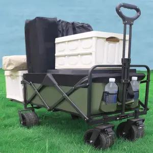 가정용 광폭 캠핑웨건 카트 접이식카트 트레일러