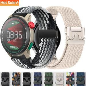 COROS APEX 4 42mm-2 Pro/PACE 3-Pro 브레이드 팔찌 손목밴드용 나일론 낙하산 버클 스트랩 순토 호환 Vert