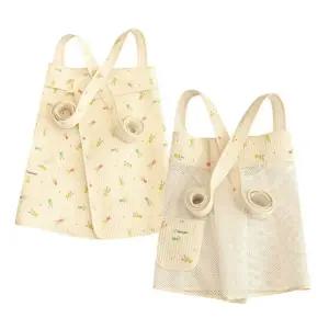 X자 안장형 아기 포대기 사계절 메쉬 여름 출산 육아용품 초보엄마