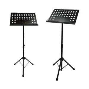 [하프클럽/]악보거치대 악보대 연습용악변대 악보받침대 접이식