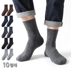 비엠 남성용 겨울 기모 양말 5종세트 x 2개 (10켤레) 따뜻한 보온 양말 세트 군인 등산 낚시 두꺼운