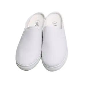 고품질 모노뮬 택1 클럽 화이트 실내화 (WFJRO09)