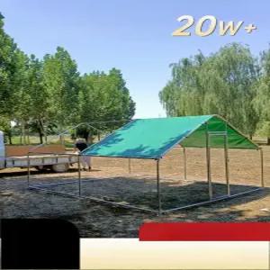 조립식닭장 케이지 하우스 사육장 플라스틱 농사