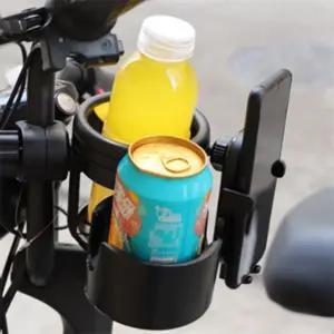 키템 유모차 2구 컵홀더 스마트폰거치대 만능 컵홀더