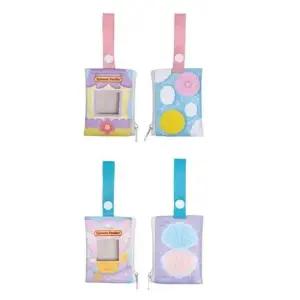 미니 파우치 가챠 캡슐 뽑기캡슐 인형파우치 실바니안파우치