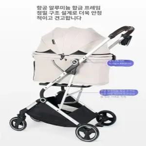 에어버기 돔3레귤러 개모차