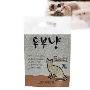 고양이화장실 응고형모래 배변 두부모래 오리지널 WFB9E1E