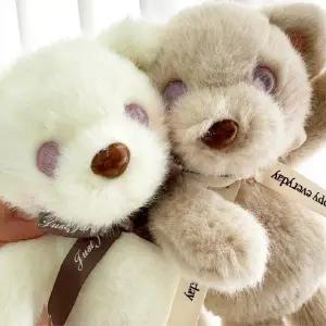 곰돌이 베스트 가방 인기 인형 키링 보라빛 차 (WFJSQ0K)