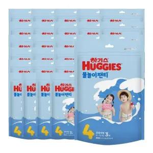 하기스 물놀이팬티 4단계 공용 대형 3매입 30개