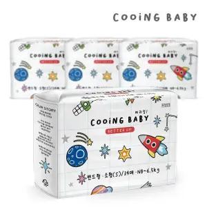 쿠잉 베러업 풀커버 밴드기저귀 소형(S) 34매 x 4팩