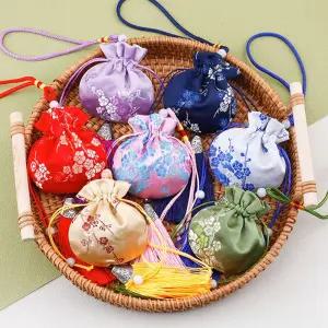 전통 미니 복주머니 설날 추석 어린이집 명절 세뱃돈 미니복주머니