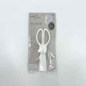 일본 미니 마그넷 토끼 가위 미니가위 자석가위 마그넷가위 스탠딩가위