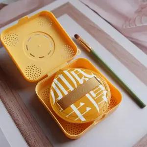 Aiji 애기 궁둥이 퍼프 선물 세트 [2P 아기 궁뎅이 엉덩이 쿠션 고급형 틱톡 메이크업 파운데이션 대왕 모