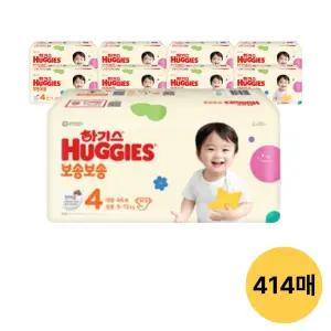 하기스 NEW 보송보송 밴드, 4단계 공용, 46매, 9팩 (414매)