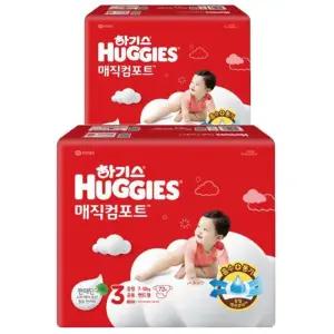 [하기스][하기스] 하기스 New 매직컴포트 밴드형 기저귀 3단계 남녀공용 중형 72Px2팩 (42929697)