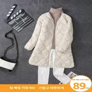 자켓 경량 빅사이즈 여성 오버핏 깔깔이 롱패딩 퀼팅