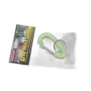 칼라 비너고리 WS-K11 키홀더 등산용 가방고리 사은품 (WFKB18U)