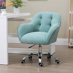 바퀴달린 쇼파 의자 서재 컴퓨터 업소용 PC방 거실 카페 미용실