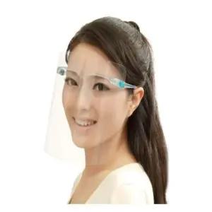 얼굴방패 일회용 안경용 페이스 쉴드 고글 마스크안경 투명 (WFKAEYG)