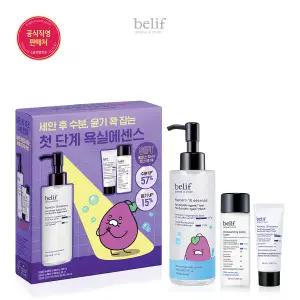 [롯데백화점]빌리프 뉴메로 10 에센스 세트(춘구마 에디션)