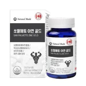 [네츄럴메이드] 쏘팔메토 아연 골드 1300mg x 90캡슐 옥타코사놀 비타민 아연
