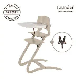 [롯데백화점]리엔더 리엔더 루이 원목프리미엄 하이체어+베이비세트+트레이-카푸치노