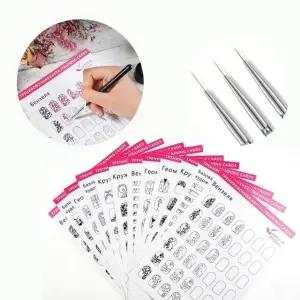 세트 젤네일 네일연습장 네일북 네일아트연습장 (WFKAMZC)