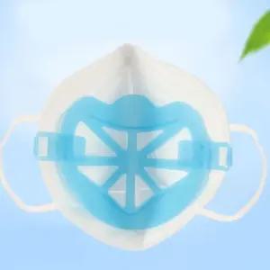 실리콘 숨이편한 마스크뽕 마스크이너 B타입 10개입 화이트 (WFKAEXC)