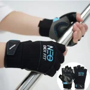 고품질 핑거리스 장갑 MG310 블랙 그레이 여름용 논슬립 TPR 다목적 (WFKAPKT)